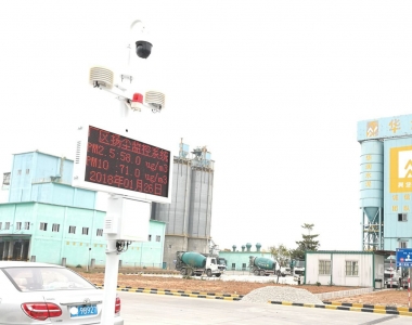 建筑工地環(huán)境監(jiān)測專題