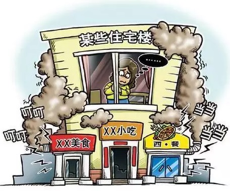 【環境監測科普】餐飲油煙與VOCs的關系 【環境監測科普】餐飲油煙與VOCs的關系