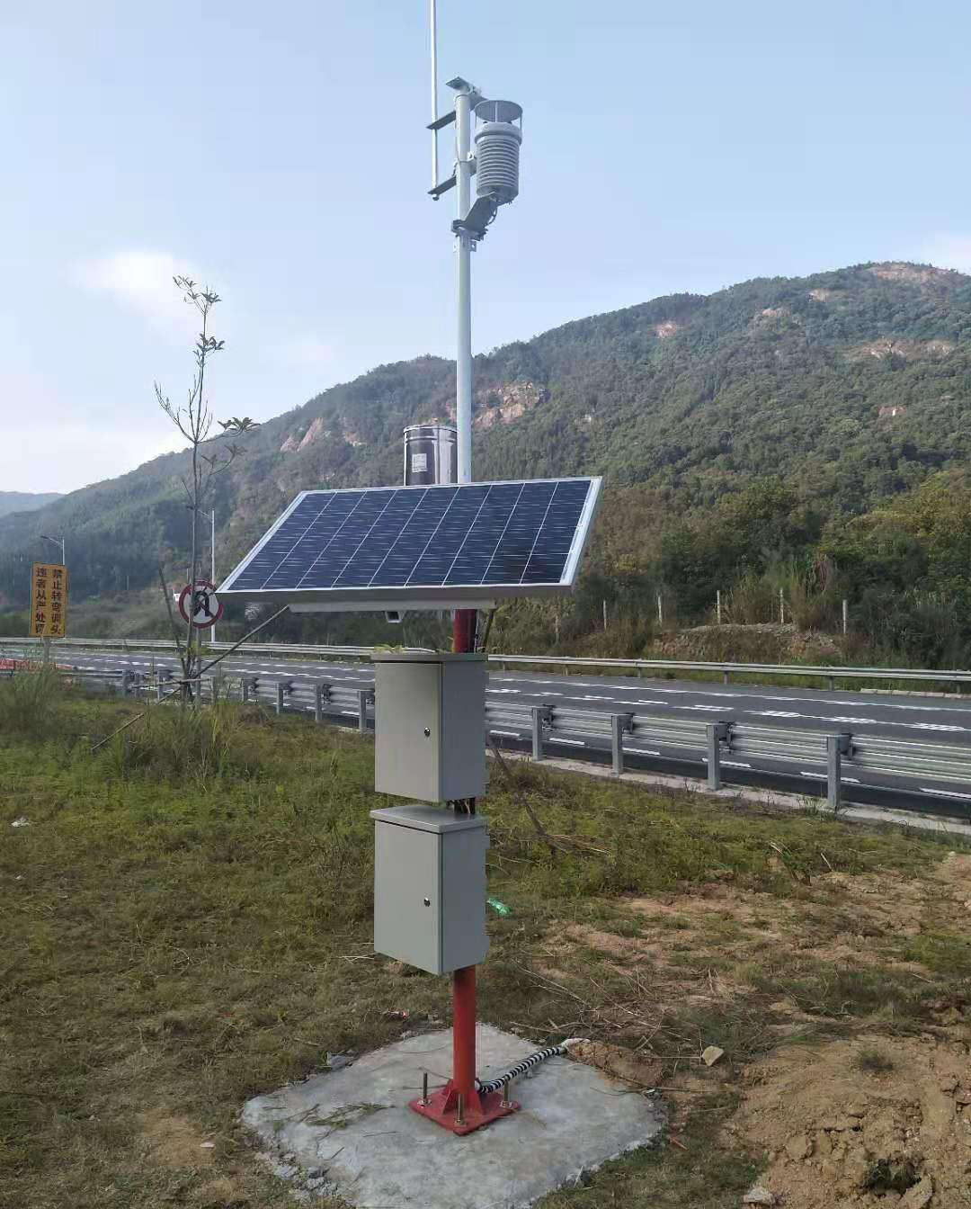 全自動太陽能氣象環境監測站助力那曲地區交通發展