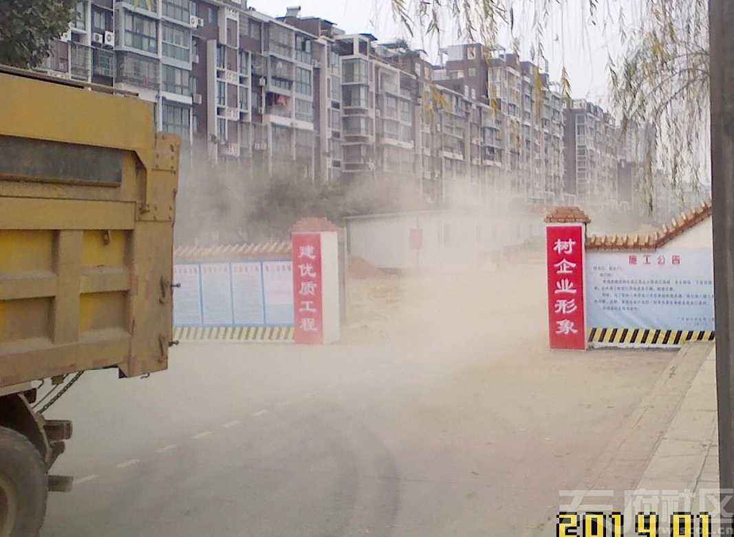 揚塵環境監測治理不能只盯工地,道路揚塵污染同樣不容忽視 揚塵環境監測治理不能只盯工地,道路揚塵污染同樣不容忽視