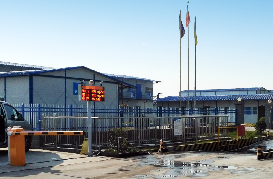 安陽市住建系統(tǒng)加強(qiáng)管控確保施工工地不出現(xiàn)揚(yáng)塵污染 安陽市住建系統(tǒng)加強(qiáng)管控確保施工工地不出現(xiàn)揚(yáng)塵污染