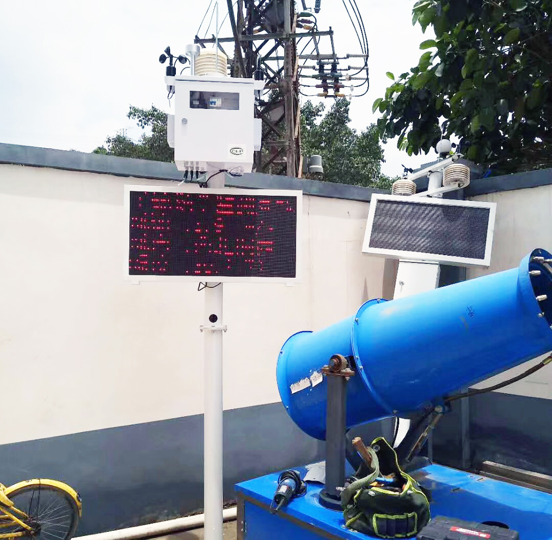 廣州建筑工地安裝CCEP/CPA揚(yáng)塵監(jiān)測儀器設(shè)備