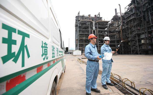 2020年環(huán)境在線監(jiān)測儀器行業(yè)前景如何? 2020年環(huán)境在線監(jiān)測儀器行業(yè)前景如何?