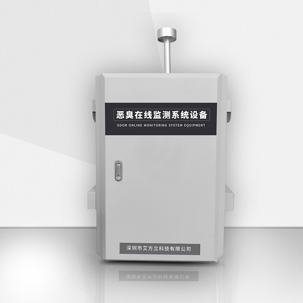 垃圾中轉站OU惡臭在線監測系統_惡臭監測設備_臭氣監測設備 垃圾中轉站OU惡臭在線監測系統_惡臭監測設備_臭氣監測設備