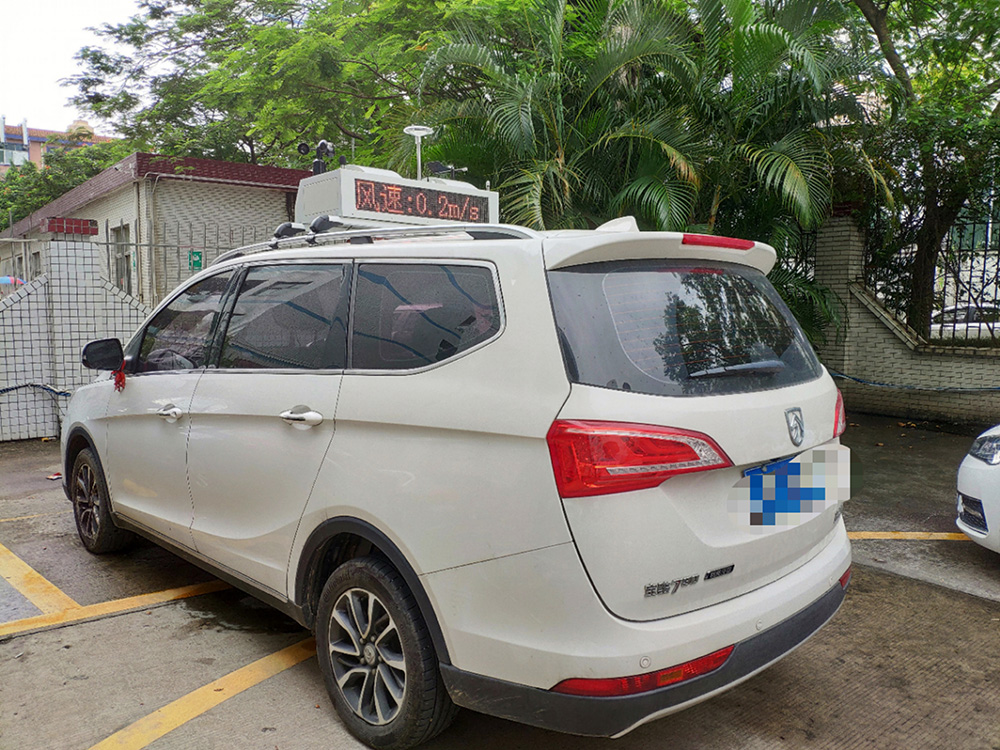 舟山工地?fù)P塵噪音監(jiān)測(cè)系統(tǒng)設(shè)備 舟山揚(yáng)塵監(jiān)測(cè)儀 舟山空氣質(zhì)量監(jiān)測(cè)設(shè)備 舟山工地?fù)P塵噪音監(jiān)測(cè)系統(tǒng)設(shè)備 舟山揚(yáng)塵監(jiān)測(cè)儀 舟山空氣質(zhì)量監(jiān)測(cè)設(shè)備