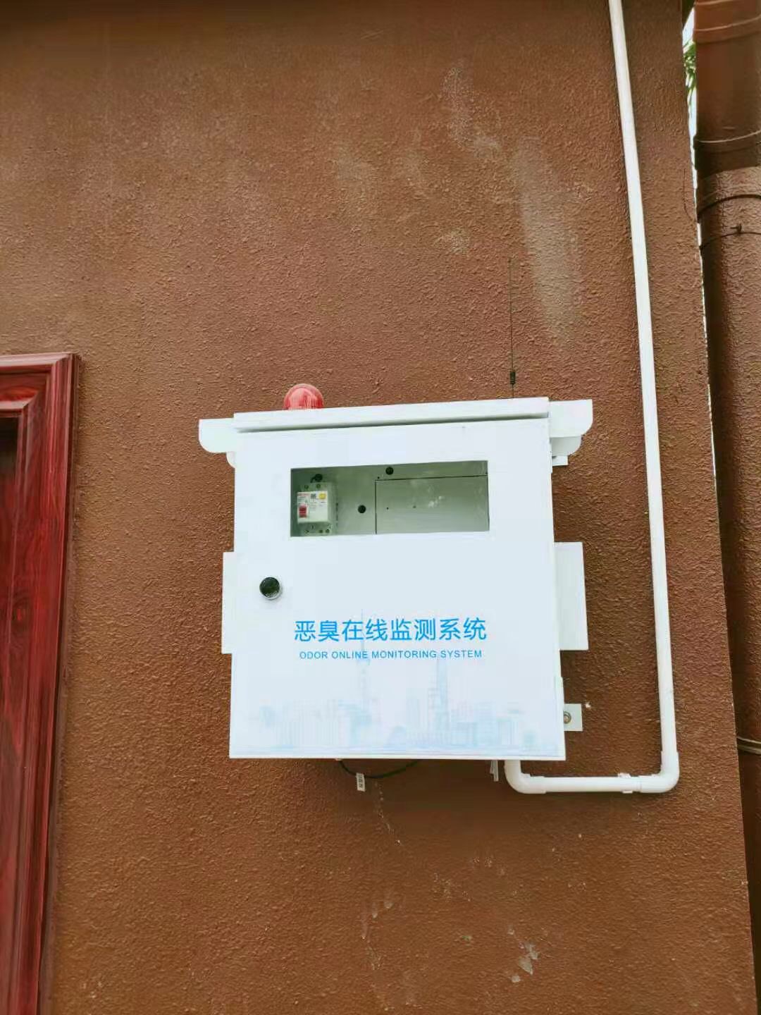 內置液晶顯示屏惡臭監測