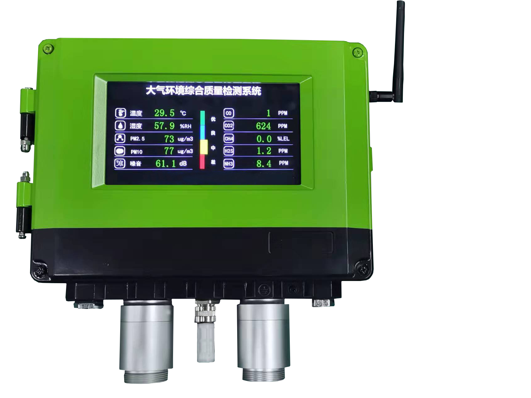 室內外小型在線式環境監測系統設備