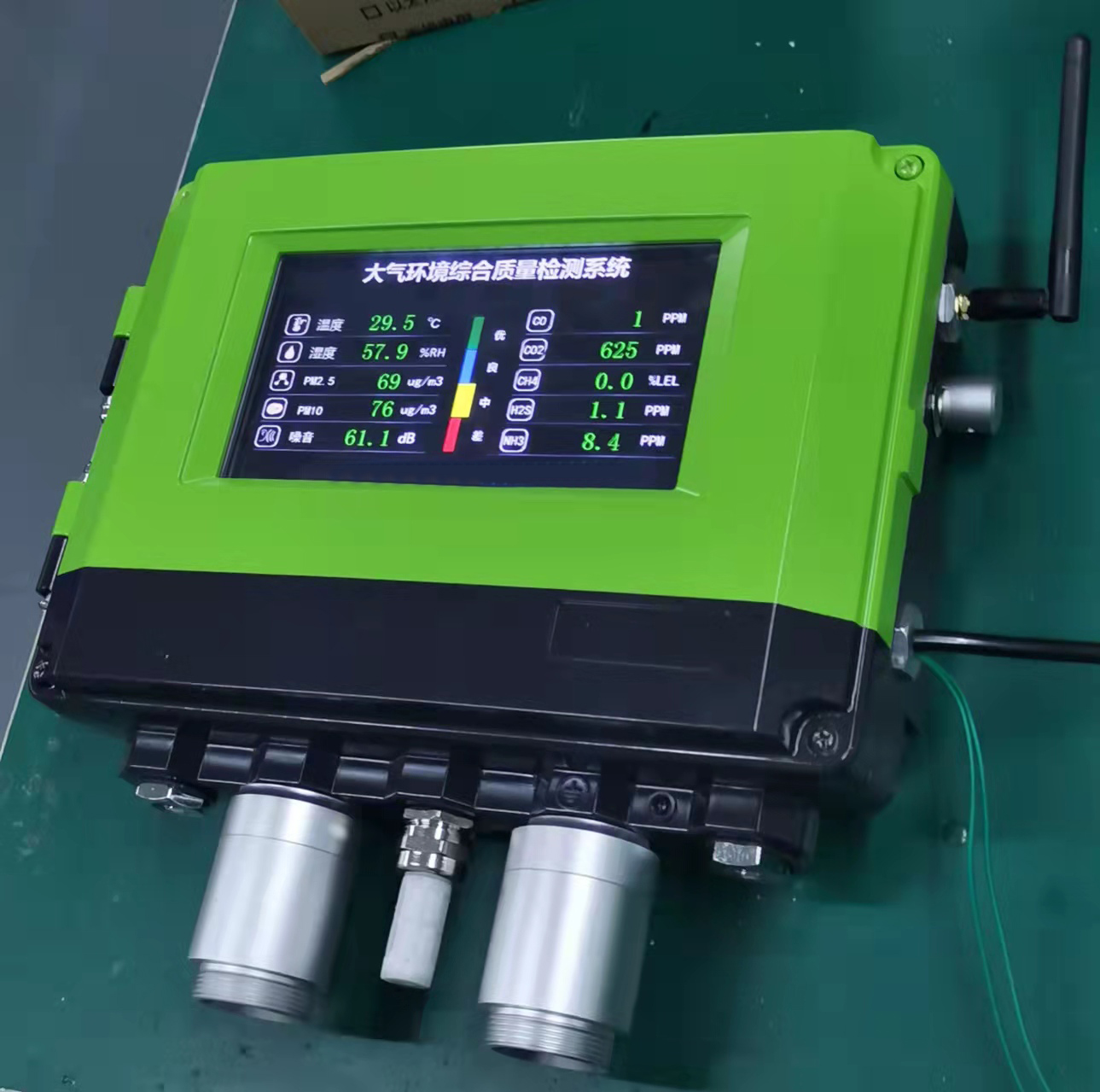 室內外小型在線式環境監測系統設備