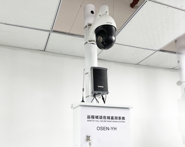 深圳標準遠程喊停解決方案