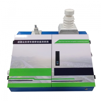 道路積塵負荷車載移動監測系統
