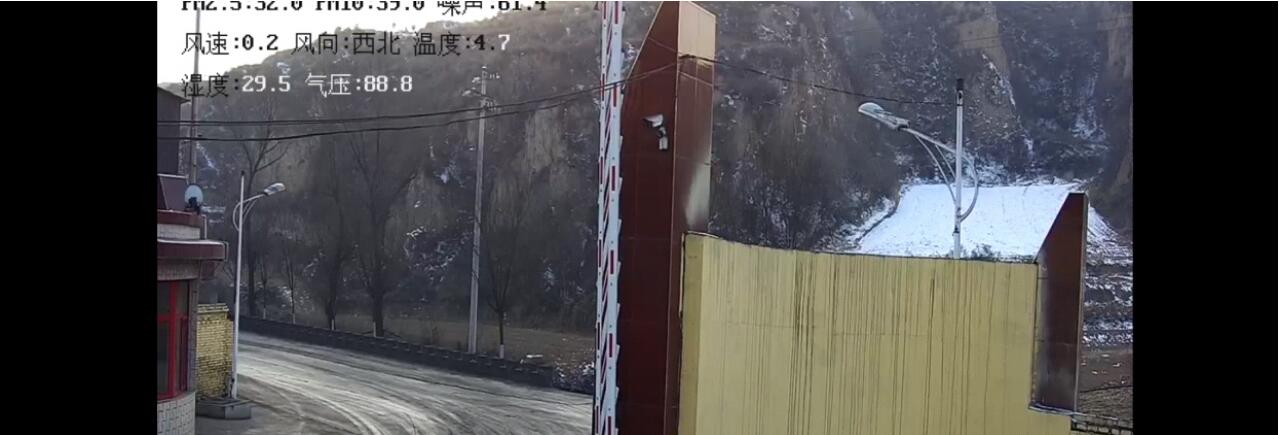 車(chē)載揚(yáng)塵監(jiān)測(cè)在線系統(tǒng)設(shè)備