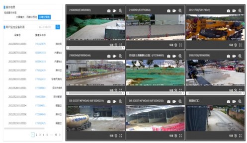 車(chē)載揚(yáng)塵監(jiān)測(cè)在線系統(tǒng)設(shè)備
