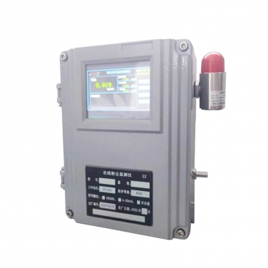 空間粉塵濃度監測儀