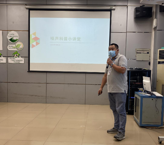 廣東省廣州生態環境監測中心站 廣州市環境保護宣傳教育中心共同舉辦“建設人與自然和諧共生的現代化”環境日科普宣教活動 架起公眾環保“連心橋” 廣東省廣州生態環境監測中心站 廣州市環境保護宣傳教育中心共同舉辦“建設人與自然和諧共生的現代化”環境日科普宣教活動 架起公眾環保“連心橋”