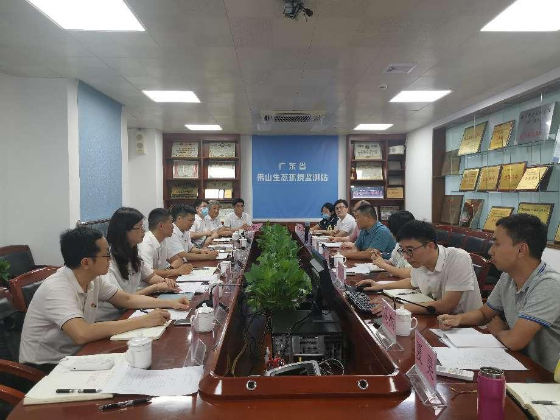 廣東省廣州生態環境監測中心站赴廣東省佛山生態環境監測站調研 廣東省廣州生態環境監測中心站赴廣東省佛山生態環境監測站調研