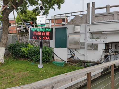 解決機(jī)場(chǎng)噪音困擾,享受寧?kù)o生活 解決機(jī)場(chǎng)噪音困擾,享受寧?kù)o生活